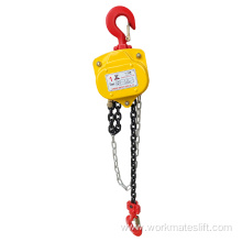 Portable Large Lifting Hook Chain Hoist